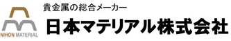 日本マテリアルロゴ