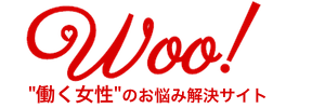 女性活躍推進メディア「Woo!」掲載