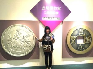 友人と大阪の造幣博物館に行ったときの写真です