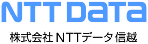 NTTD信越コーポレートロゴタイプ和文タテ