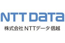 NTTデータ信越ロゴ