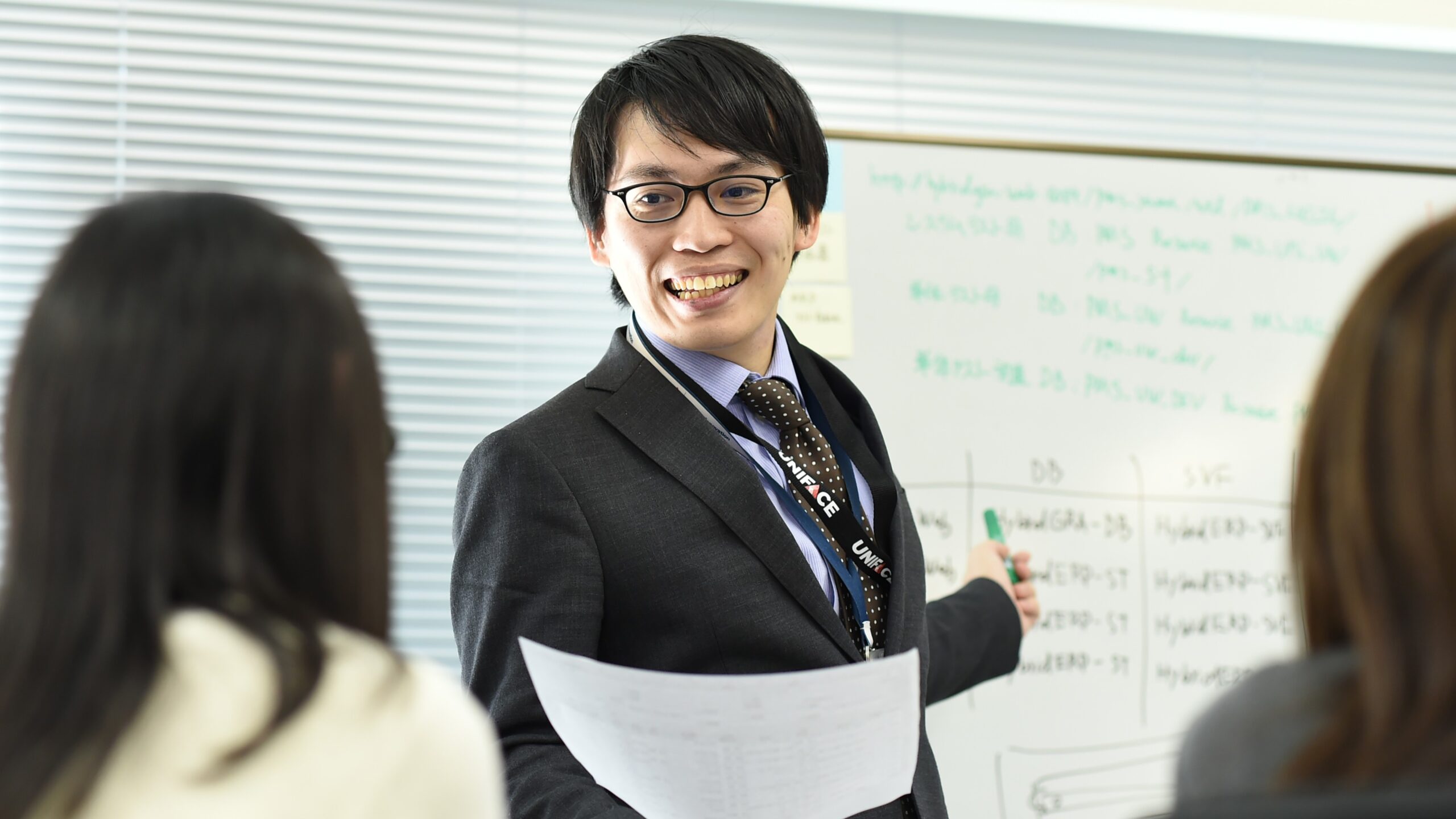 採用情報写真