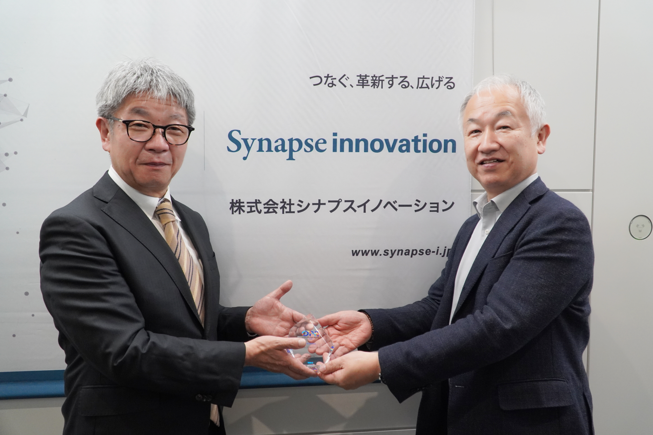 シナプスイノベーション、OPRO Partner Award 2025を受賞
